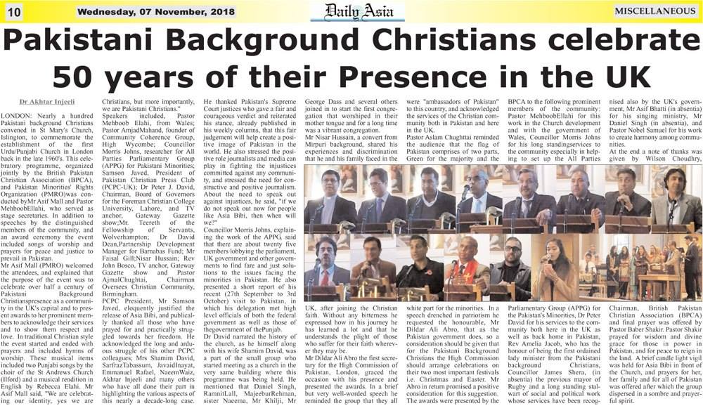 Pakistani Background Christians celebrate 50 years of their presence in the UK