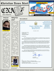 CNA Volume 1 No. 26