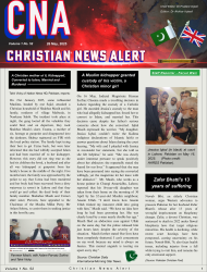 CNA Volume 1 No. 52