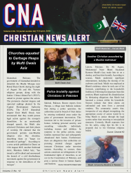 CNA Volume 2 No. 12