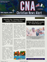 CNA Volume 3 No. 12