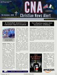 CNA Volume 3 No. 19