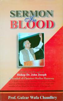 Sermon in Blood